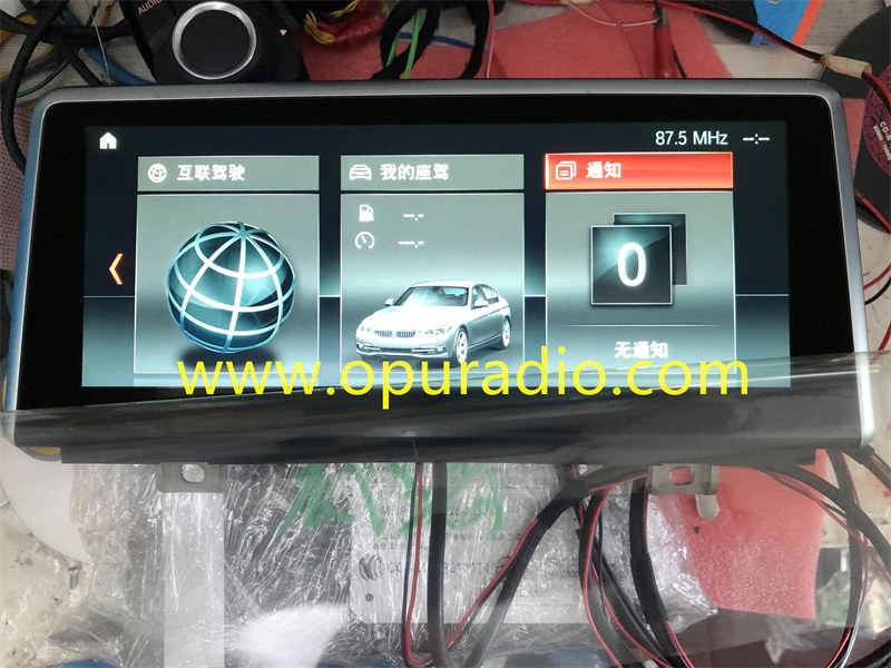 BMW 2er 2' f45 f46 Central Information Display bordo monitor CID 8,8" 9370871 